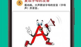 约会爆料配音视频下载软件,一键下载，尽享甜蜜瞬间